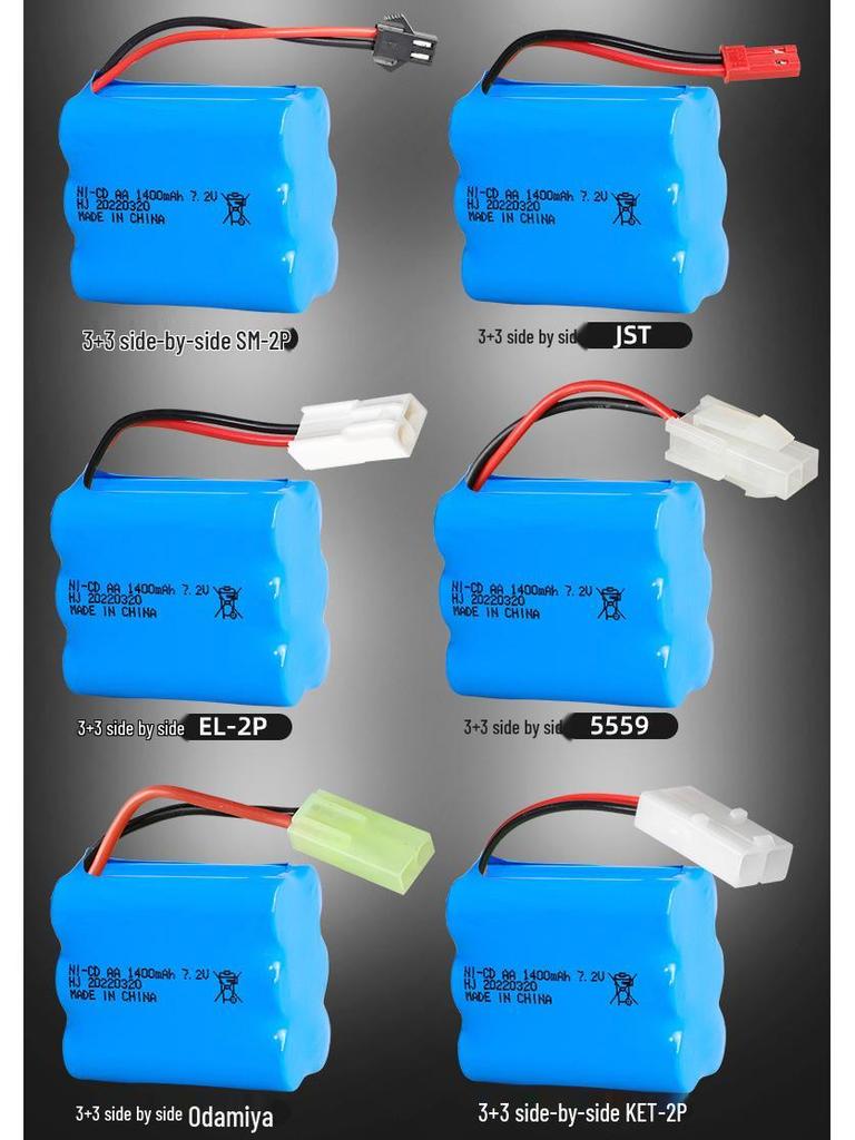 7.2V 1400mAh NiCd AA Rechargeable Battery Pack for RC Cars
