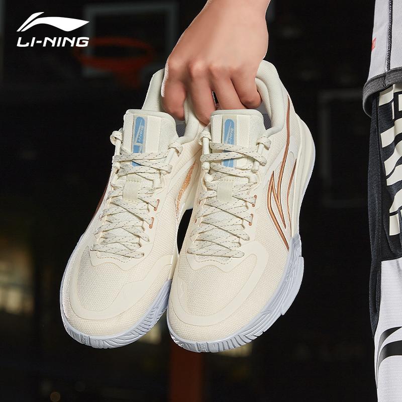 Li Ning Flash Energy 3 Comfortable Shock Absorption Non-Slip Wear-Resistant Low-Top Basketball Shoes Men sneaker Off-White ABPT083-2