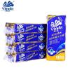 Vinda Blue Classic 4-Ply Core Toilet Paper