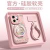 Fabio Applies Opporeno14pro Mobile Phone Case, the New Reno13pro Silicone Magnetic Charging 12 Couples
