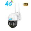 4G/WiFi Network Camera - 5MP HD Lens, Smart Night Vision, Waterproof & Alarm, Security Surveillance Cam