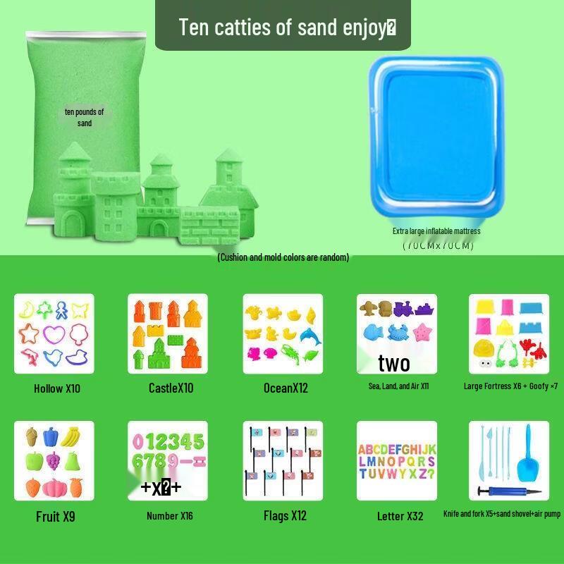 SEE KEAN Magic Space Sand Kit