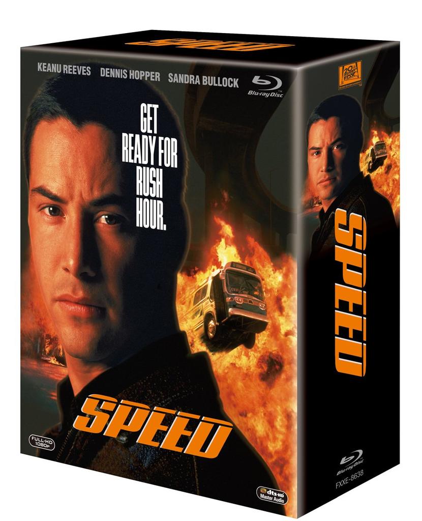 Speed dubbed complete Box Speed press limited <Japanese version> Collector's Blu-ray [with 2] (First edition) [Blu-ray]