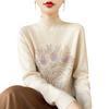 Autumn and Winter Pullover Sweater Women's Round Neck Knitted Bottoming Shirt Hot Drilling Slimming Sweater