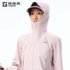 Toread Women's Hardshell Waterproof Hiking Jacket