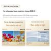XGIMI Z6X 5th Gen 1080P Smart Home Projector (CN Version)