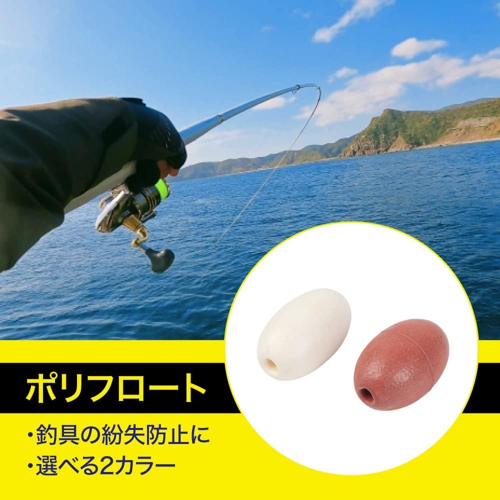 AllBright PolyFloat Float Buoys, Small Floats for Boating, Fixed Nets, Mooring Rope, 6 x 9cm, Pack of 10 (White)