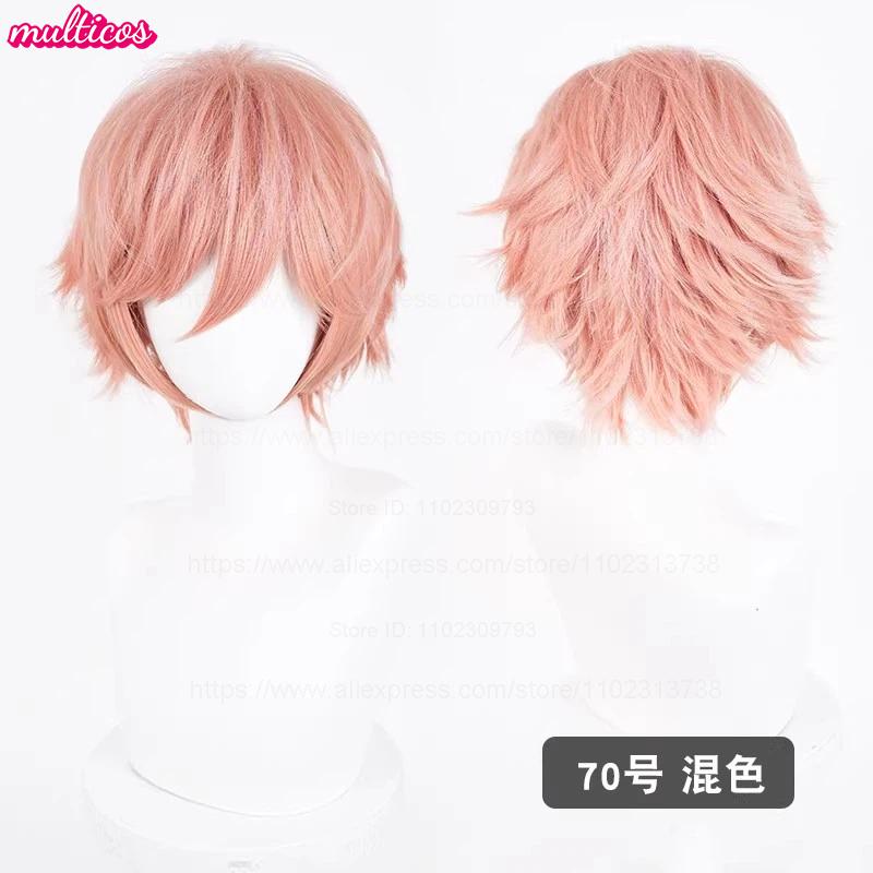 Parrucca Cosplay 32cm Capelli Corti con Punte Rivoltate Bianco Argento Grigio Nero Marrone Rosso Giallo Biondo Verde Blu Viola Resistenti al Calore Parrucche