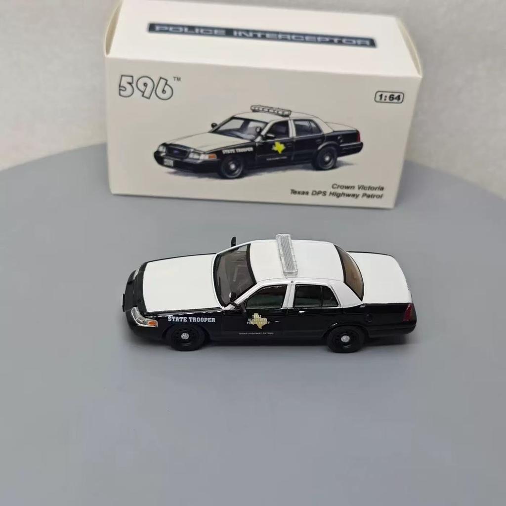 596 Model 1:64 Suburban H1 Express Van Wagner Victoria Crown Multiple alloy car models