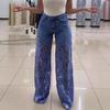 2025 Women’s High-Waisted Lace Patchwork Wide-Leg Denim Pants