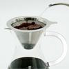 Compact Coffee Filter Cone Dripper Hot Water Portable