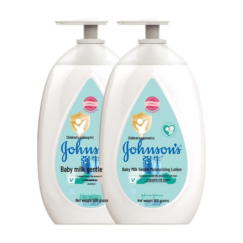 Johnson Baby Milk Moisturizing Lotion