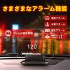 wiiyii Car OBD2 Tachometer OBD2 GPS OBD Suitable for Most Cars Manufactured After 2008 HUD, Tachometer, OBD2, Head-Up Display, Instrument, +