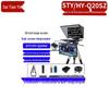 Sai Tian Ying Professional Teleprompter