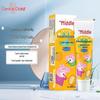 Zhonghua Kids Xylitol Anti-Cavity Toothpaste