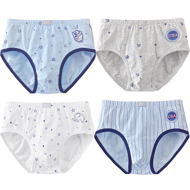 SUNCISCO Teen Jungen Baumwollslips (14-16 Jahre)