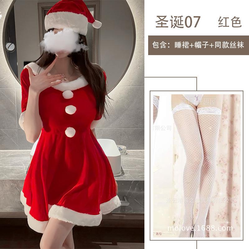 Christmas cos uniform sexy lingerie velvet, couple sexy new red mood suit