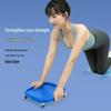 Stille Ab Wheel & Glideskive Core Trainer til Mænd & Kvinder