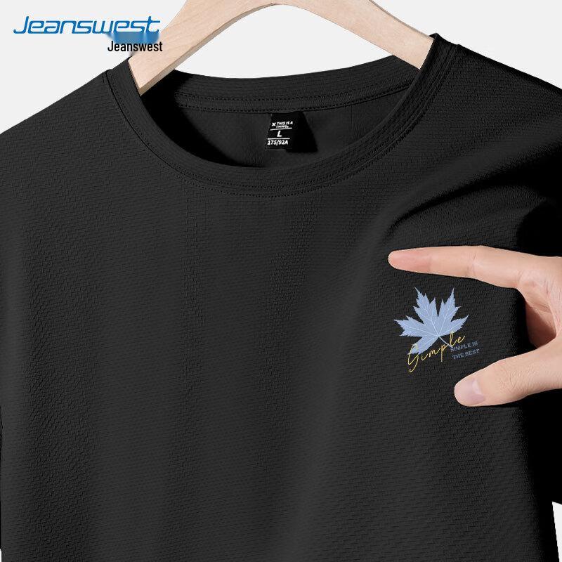 Jeanswest Men's Ice Silk Sun Protection T-Shirt