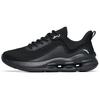 New Cushioned Anti Slip Wear Resistant Breathable Lightweight Low Top Running Shoes Men's Black Silver 912217704-2