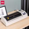 Deli A3/A4 Laminating Machine