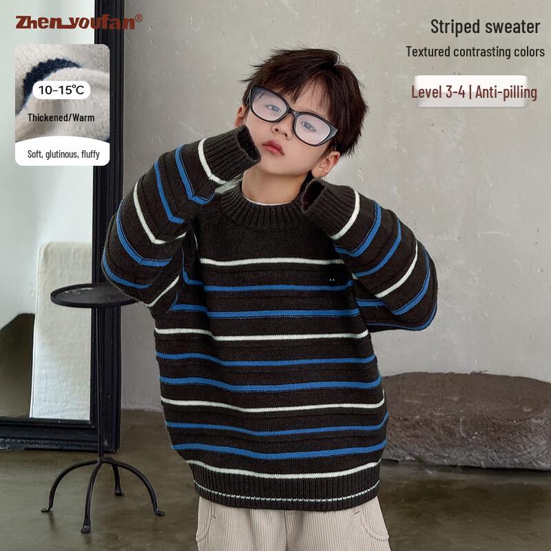 Мальчишеский полосатый вязаный свитер 160