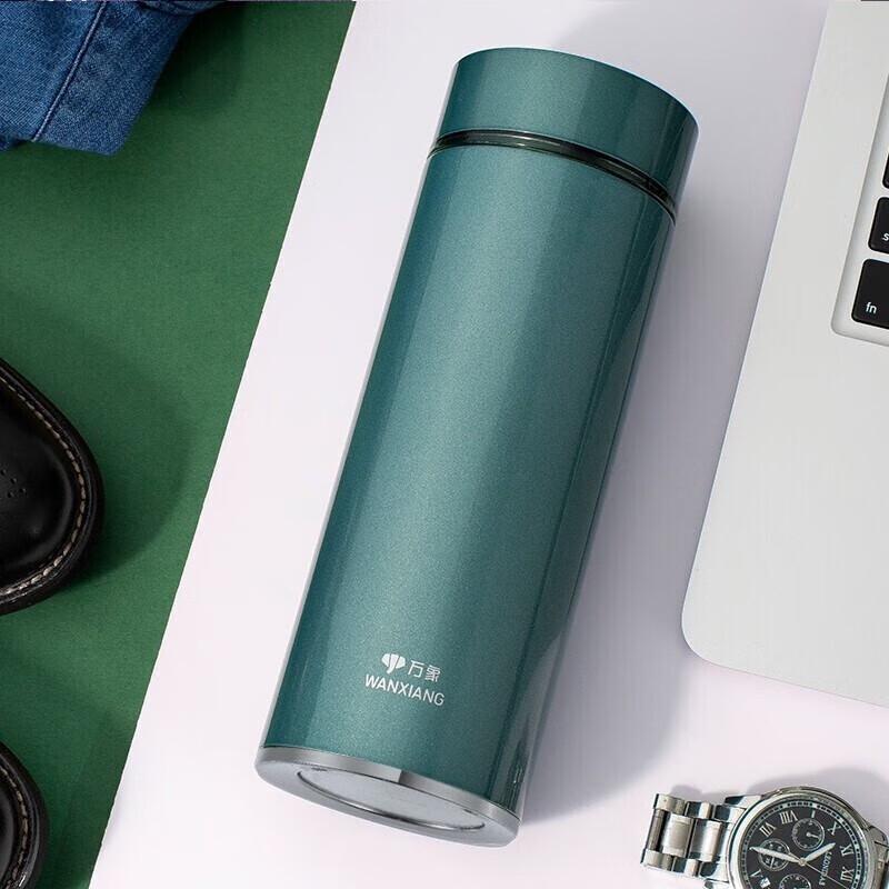 WANXIANG Premium Insulated Thermos