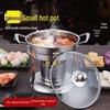 HUIHUADU 30-Piece Large Hot Pot Set