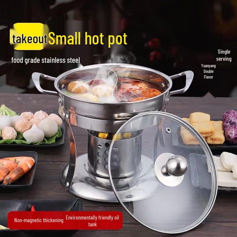 HUIHUADU 30-Piece Large Hot Pot Set