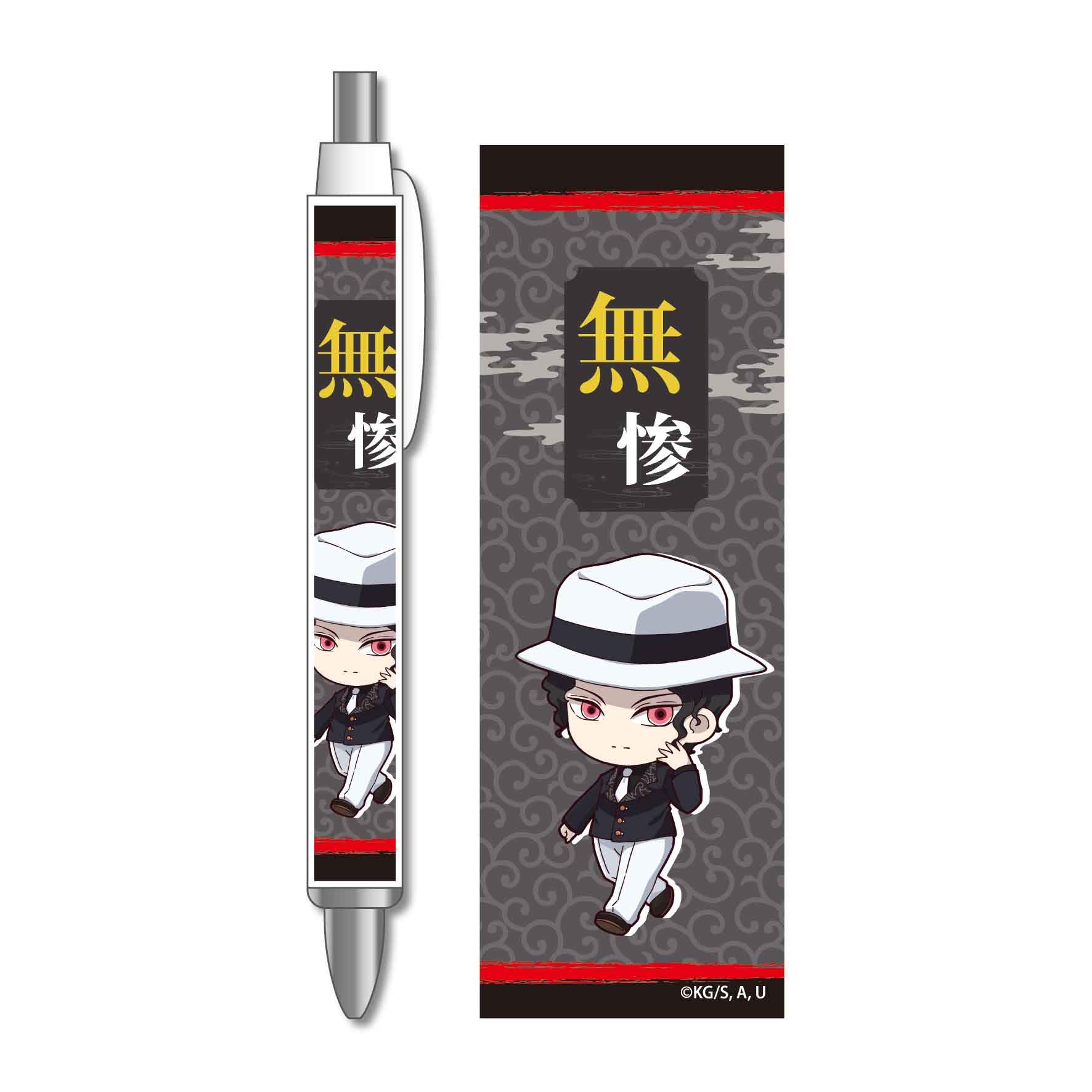 

Demon Kimetsu no Yaiba Kibutsuji Muzan Tekutoko Ballpoint Pen 2nd Edition Slayer