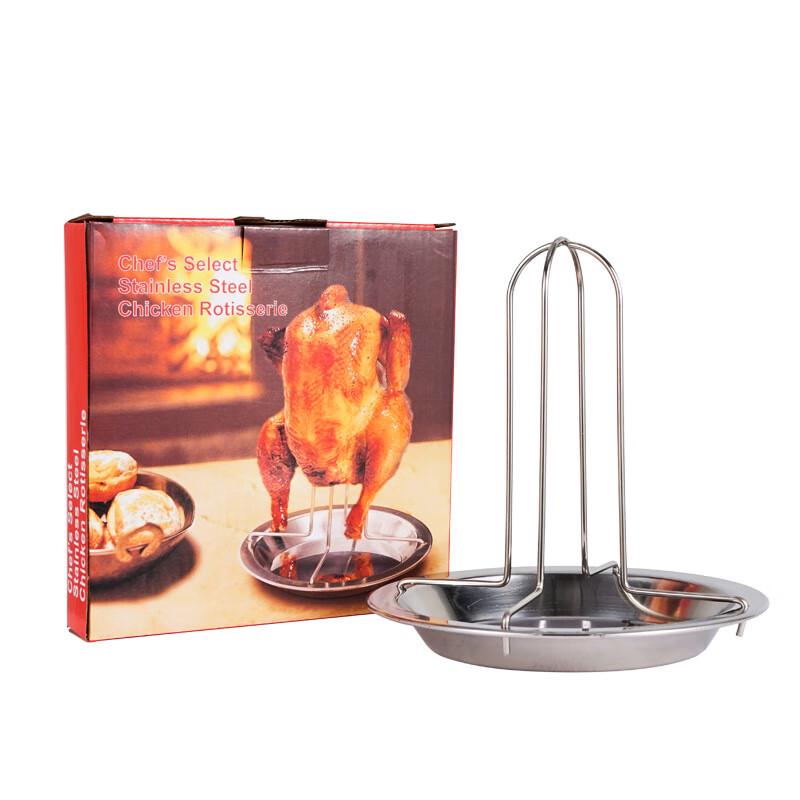 Suiyuan Outdoor Camping BBQ Grill with Chicken Roasting Rack