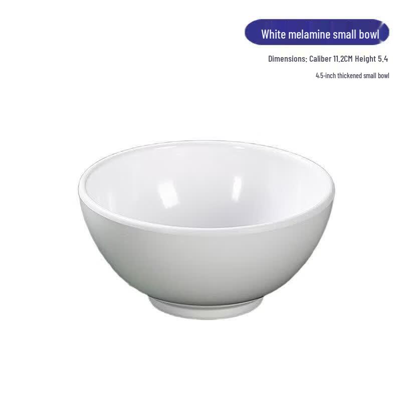Jing Ling Xin Melamine Imitation Porcelain Bowls