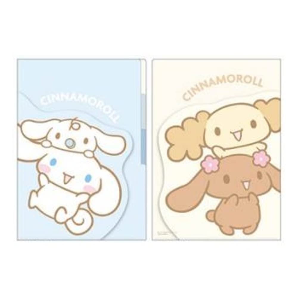 

Cinnamoroll Pocket 3 Index File A4 Sanrio [Pocket File] Die-Cut синий