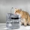 Cat Water Dispenser Automatic Circulating Flow Cat Water Dispenser Basin Water Bowl Pet Living Water Feeder Smart Supplies