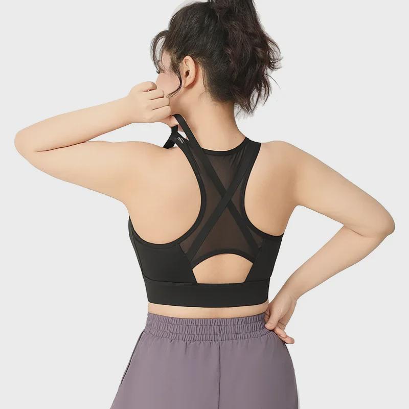 Summer Mesh Sports Bra with Front Zipper - Breathable, I-Shaped Back, One-Piece Fitness Design