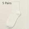 5 Pairs of Men's Autumn and Winter Cotton Thick and Velvet Warm Wool Ring Anti Pilling Tube Socks