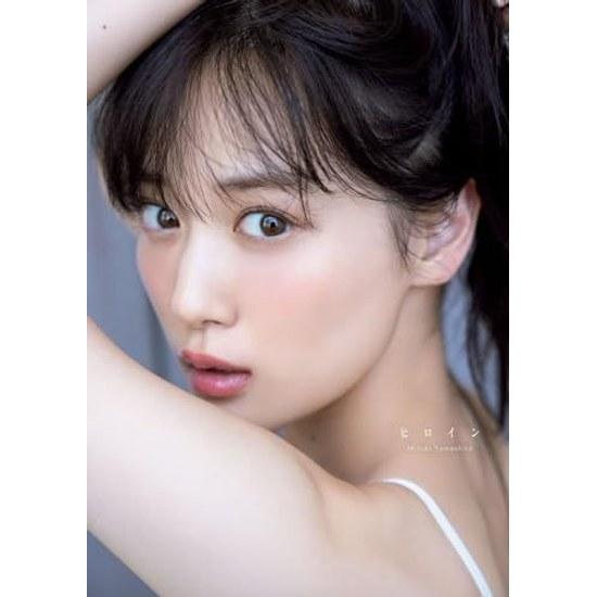 Nogizaka46 Yamashita Mizuki 2nd Photobook Heroine
