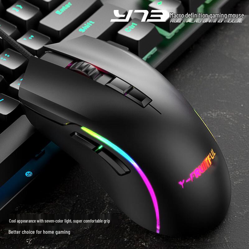 Y-FRUITFUL Y73 Wired Gaming & Office Mouse