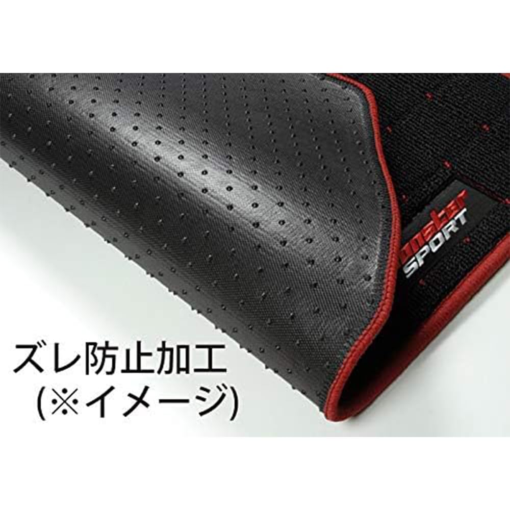 Monster Sport Floor Mats Red Front for Suzuki Vehicles WDB3S WEB3S 894550-7900M