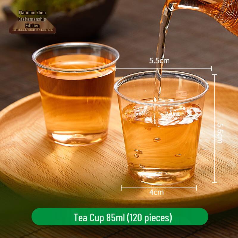 BoZhen Craftsman Disposable 85ML High-Temperature Plastic Cups