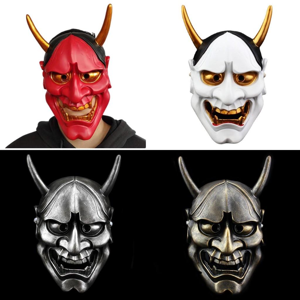 Prajna Japanese Mask Halloween Costume Prop Horror Mask For Party Cosplay And
