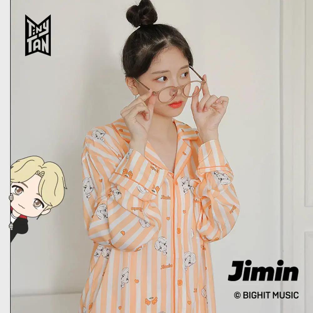 BTS TinyTan Holiday Peekaboo Pajamas