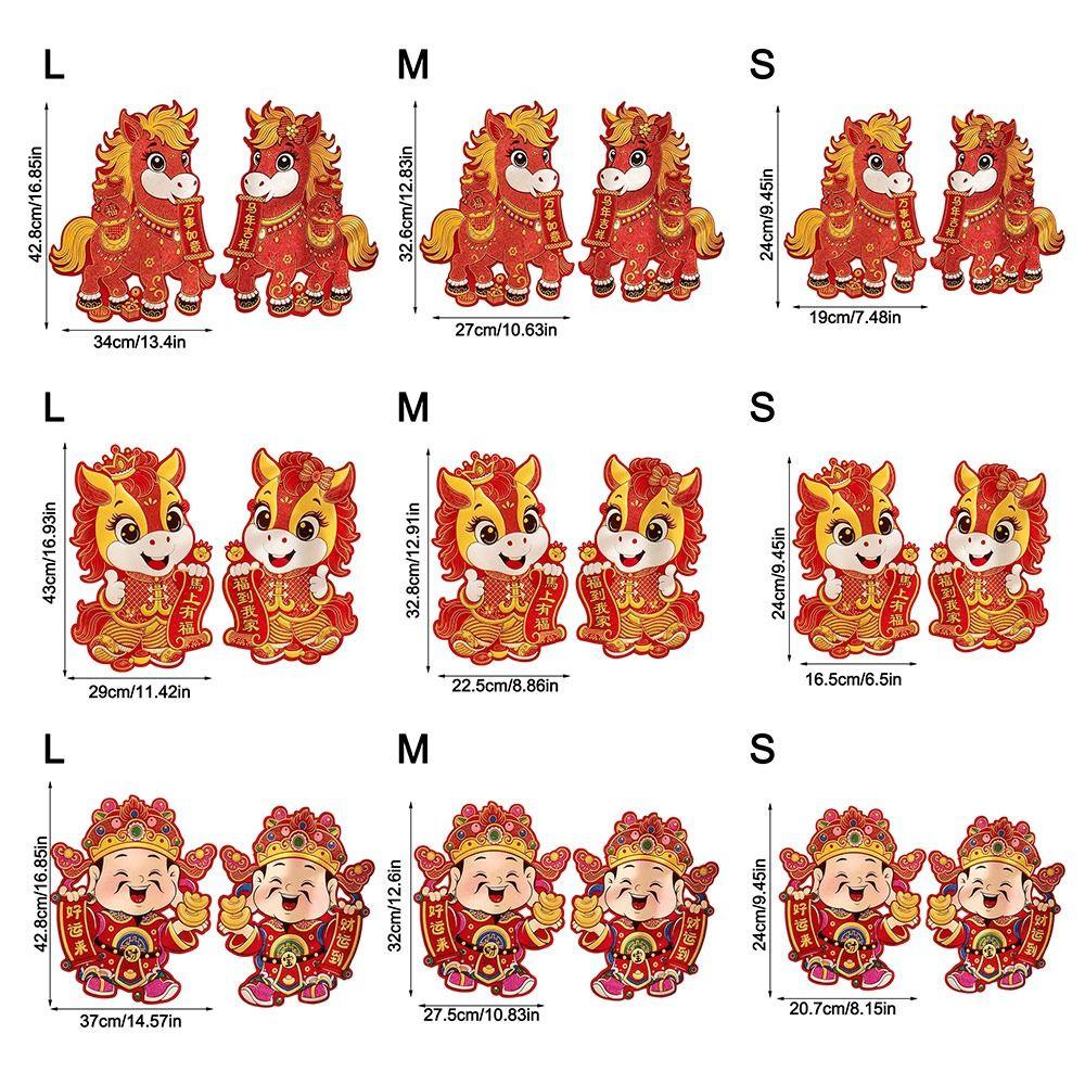 2026 Chinese New Year Decor Lucky Window Clings Happy New Year Door Stickers Home Decoration