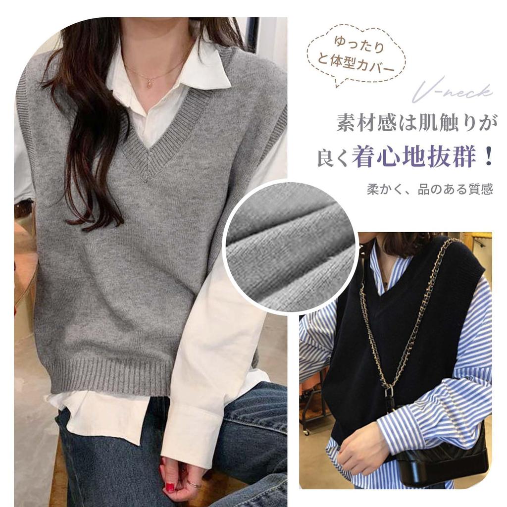 LrisIuza Echo Knit Ribbed Sweater Solid for and Perfect for Loose and Stylish Top for or Women's Vest, Vest, Color, V-Neck, Sleeveless, Lightweight,