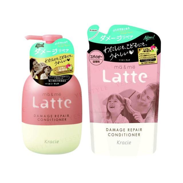 Kracie - Latte Damage Repair Conditioner 490g