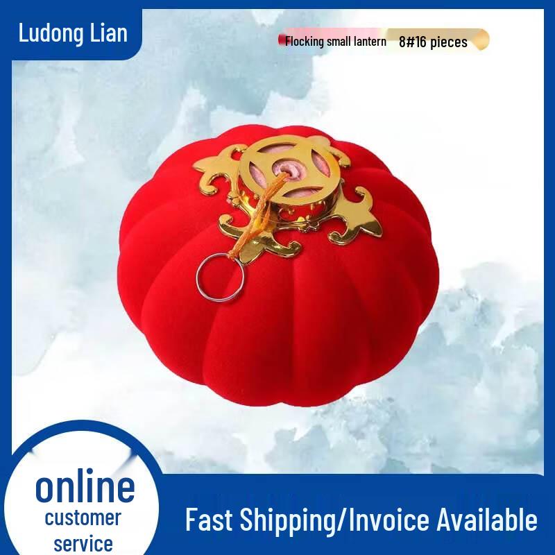 Red Flocked Festive Lanterns