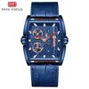 Watch Barrel Type Case Electromechanical Bicycle Men's Watch Genuine Leather Strap Men's Watch