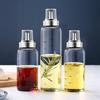 Glass Oil Bottle, Leak-Proof, Small Oil Container for Cooking Oil And Seasonings, Bottle for Oil Storage, Soy Sauce Bottle with Lid
