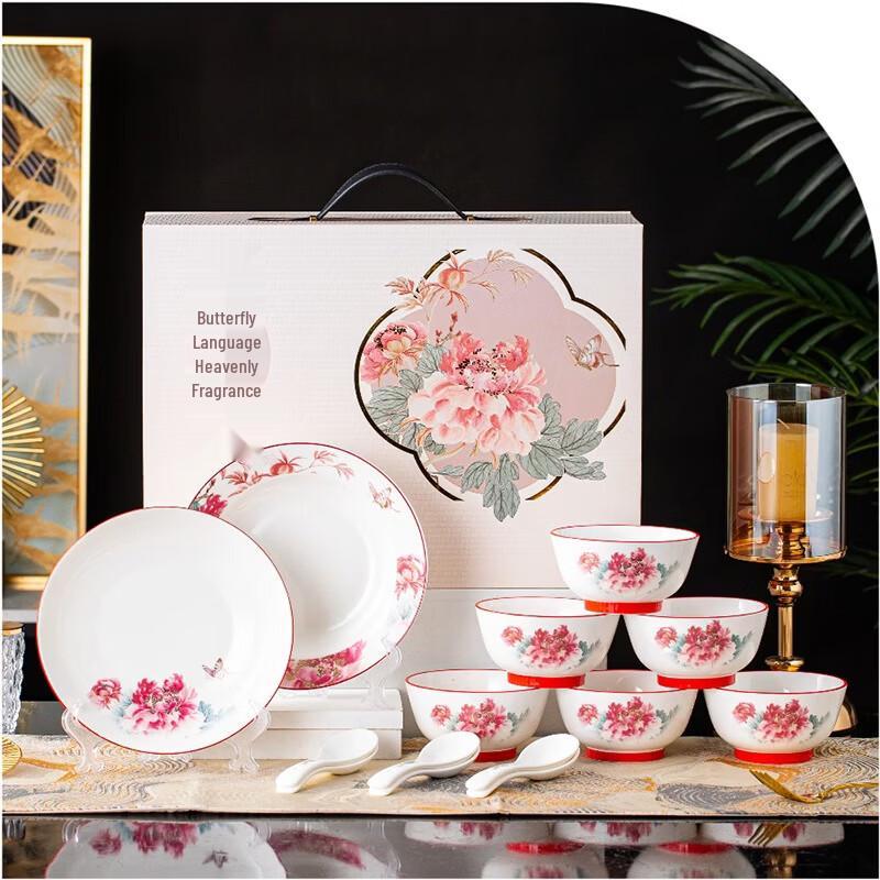 Butterfly Whisper Ceramic Dinnerware Gift Set