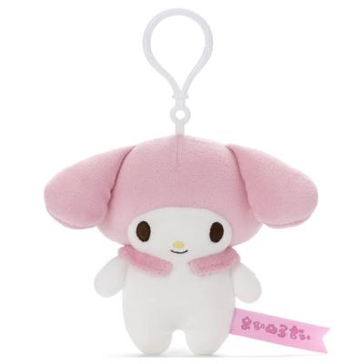 Sanrio Characters Mocchi-Mocchi- Plush Mascot My Melody, Approximately 12cm Tall